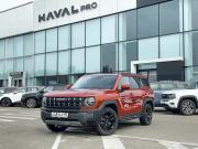 Haval H3 I Краснодар  - изображение 21