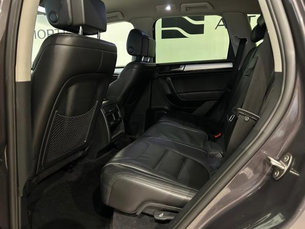 Volkswagen Touareg II с пробегом 2010 года, цена 1 449 000 рублей, 242365 км, внедорожник, Автокод Объявления