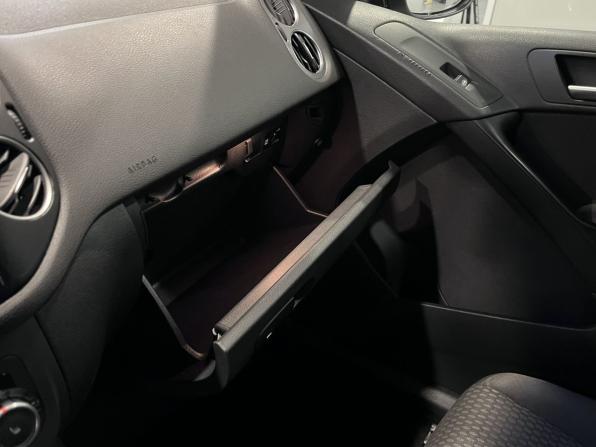 Volkswagen Tiguan I с пробегом 2010 года, цена 870 000 рублей, 274866 км, внедорожник, Автокод Объявления