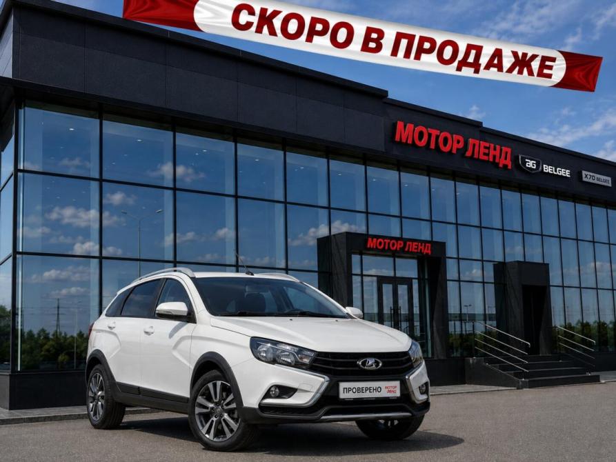 Lada (ВАЗ) XRAY I Воронеж  - изображение 1