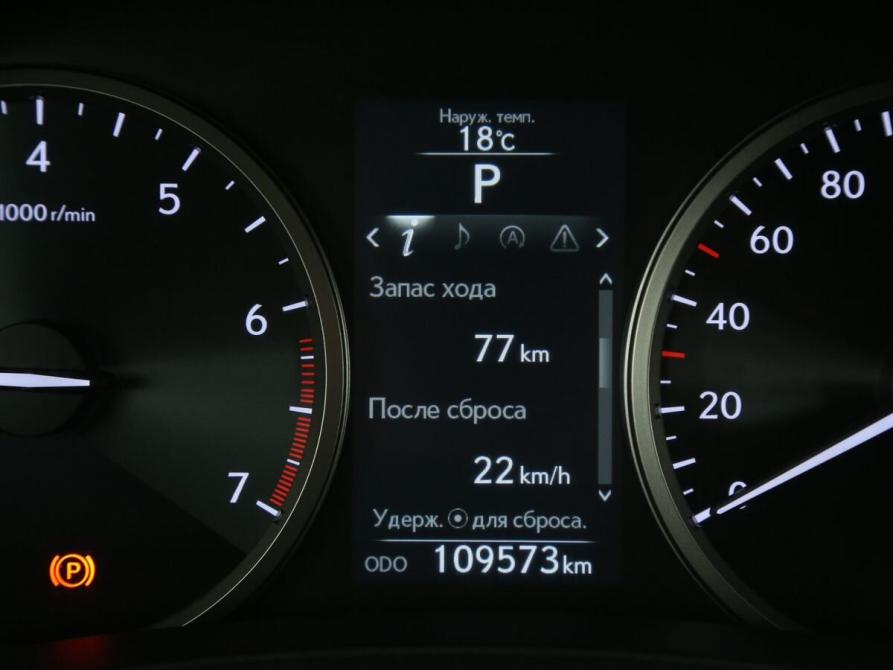 Lexus NX I Иваново  - изображение 21