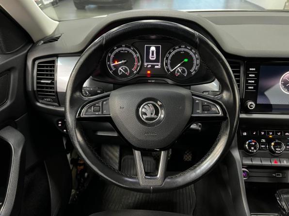 Skoda Kodiaq I с пробегом 2020 года, цена 2 199 000 рублей, 172614 км, внедорожник, Автокод Объявления