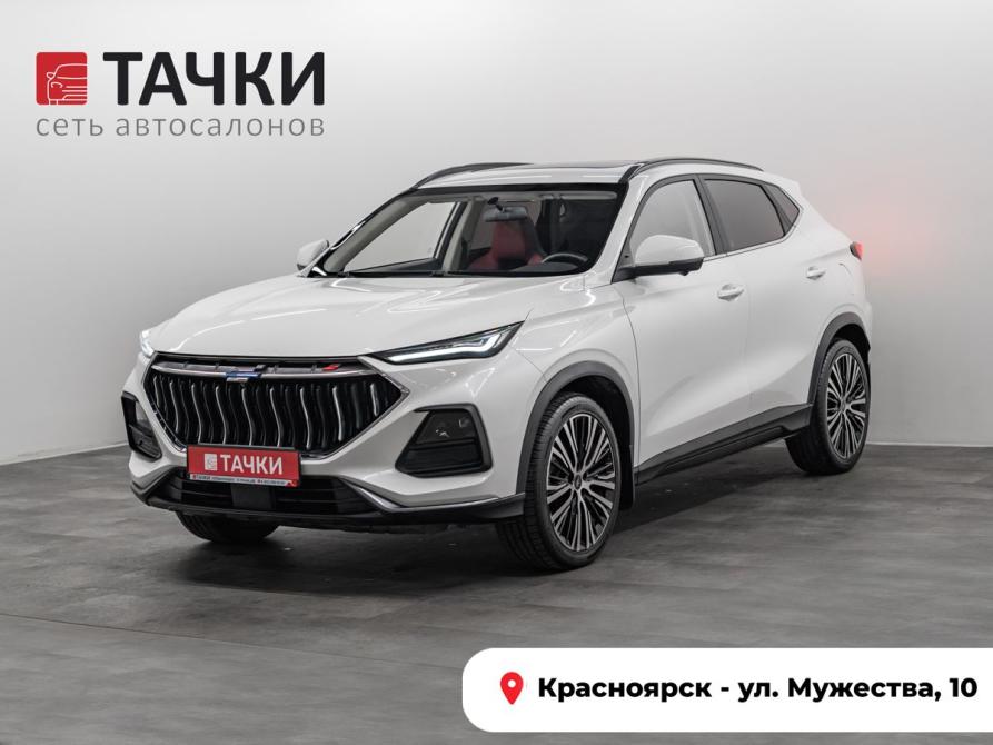 Oshan X5 Красноярск  - изображение 1