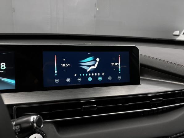 Chery Tiggo 4 Pro I Рестайлинг с пробегом 2024 года, цена 1 825 000 рублей, 17205 км, внедорожник, Автокод Объявления