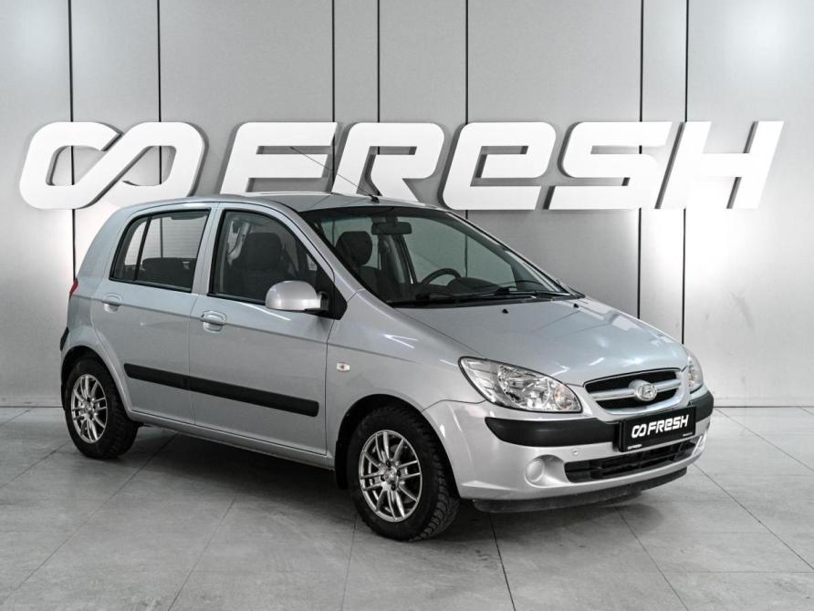 Hyundai Getz I Рестайлинг Ростов-на-Дону  - изображение 1
