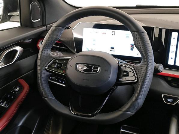 Geely Coolray I Рестайлинг с пробегом 2024 года, цена 2 219 000 рублей, 39268 км, внедорожник, Автокод Объявления