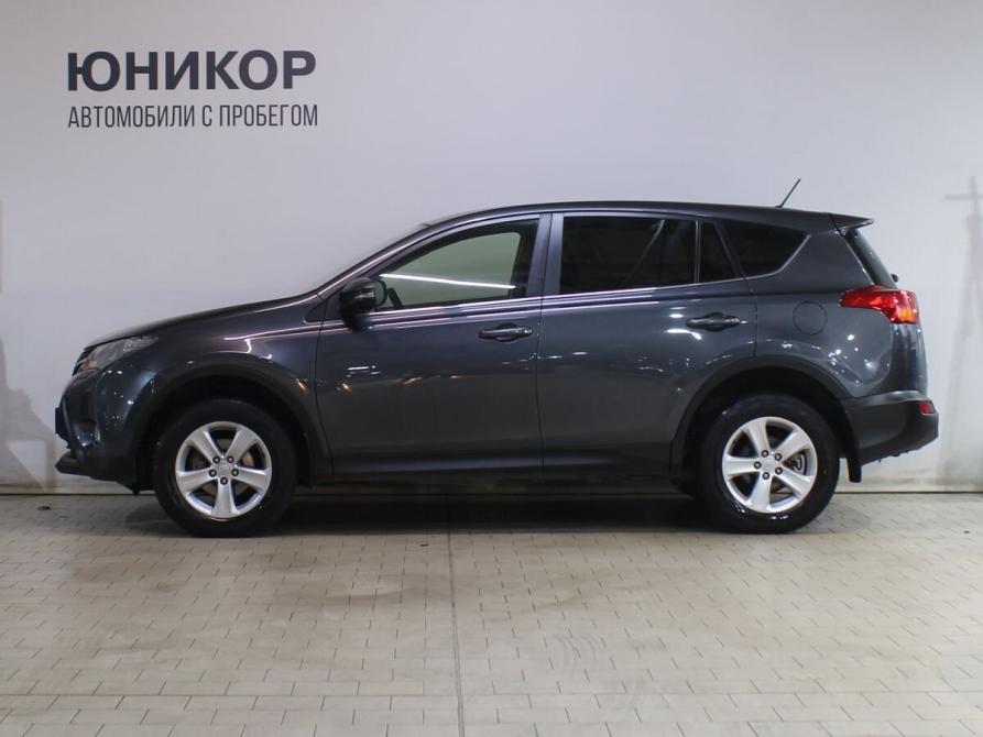 Toyota RAV4 IV (XA40) Дзержинск  - изображение 7