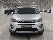 Land Rover Discovery Sport I Казань  - изображение 24