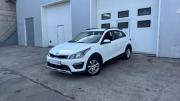 Kia Rio IV Магнитогорск  - изображение 21