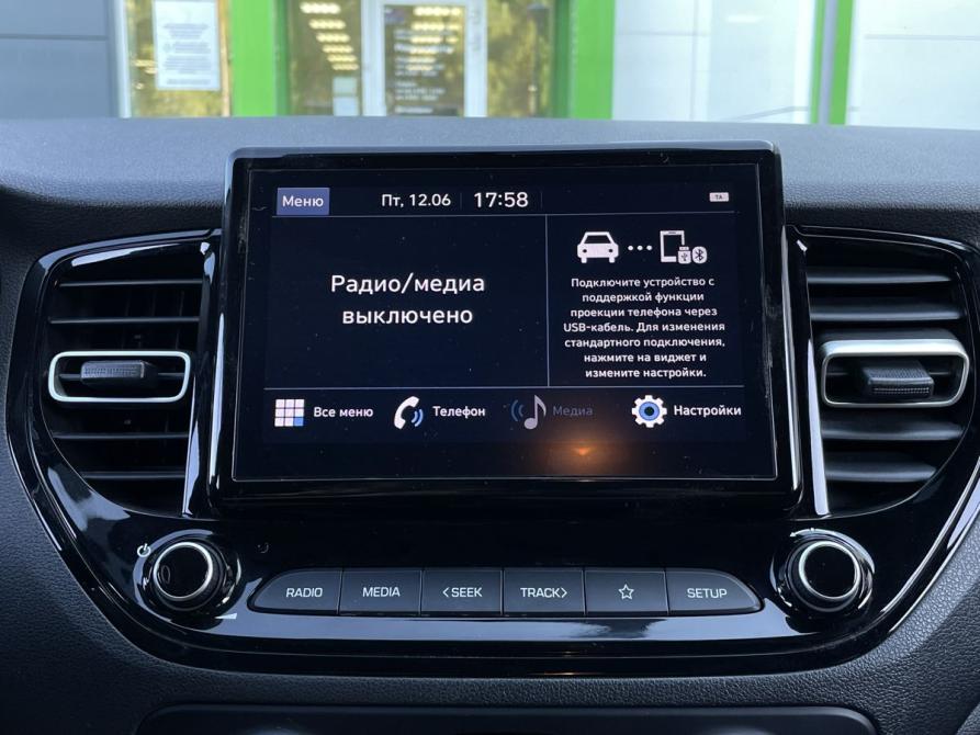 Hyundai Solaris II Рестайлинг Ярославль  - изображение 15