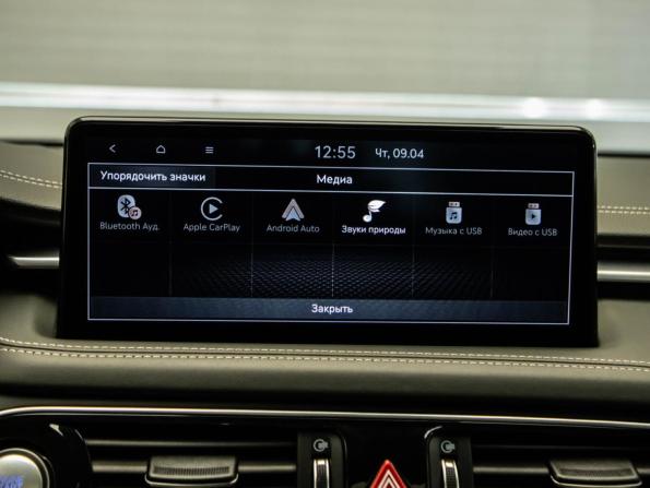 Genesis G70 I Рестайлинг с пробегом 2021 года, цена 3 549 000 рублей, 72077 км, седан, Автокод Объявления
