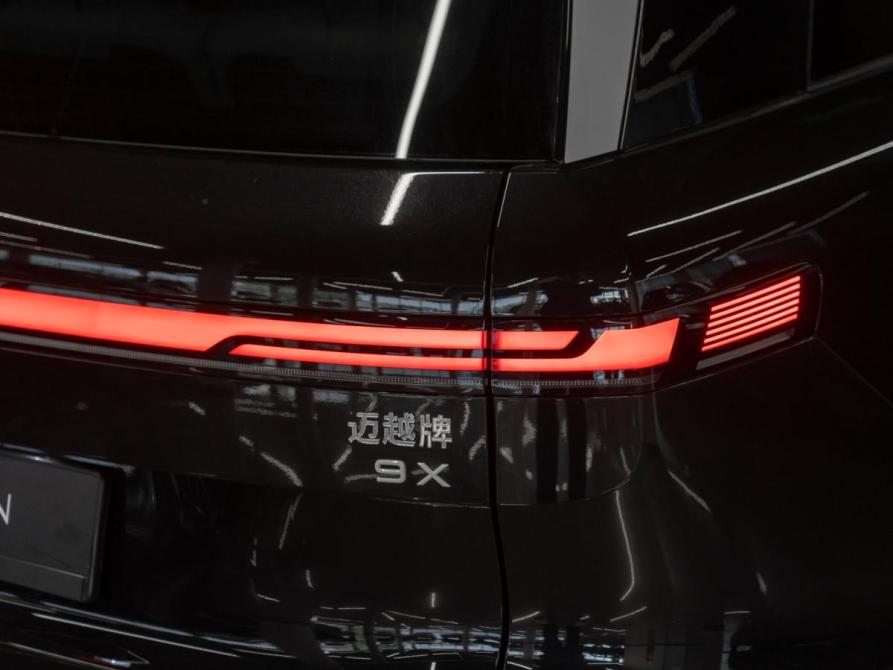 Volkswagen ID.Era 9X Москва  - изображение 38