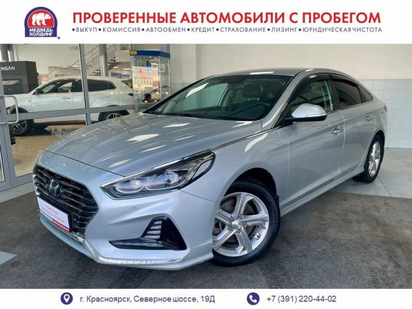 Hyundai Sonata VII (LF) Рестайлинг с пробегом 2019 года, цена 1 854 000 рублей, 185085 км, седан, Автокод Объявления
