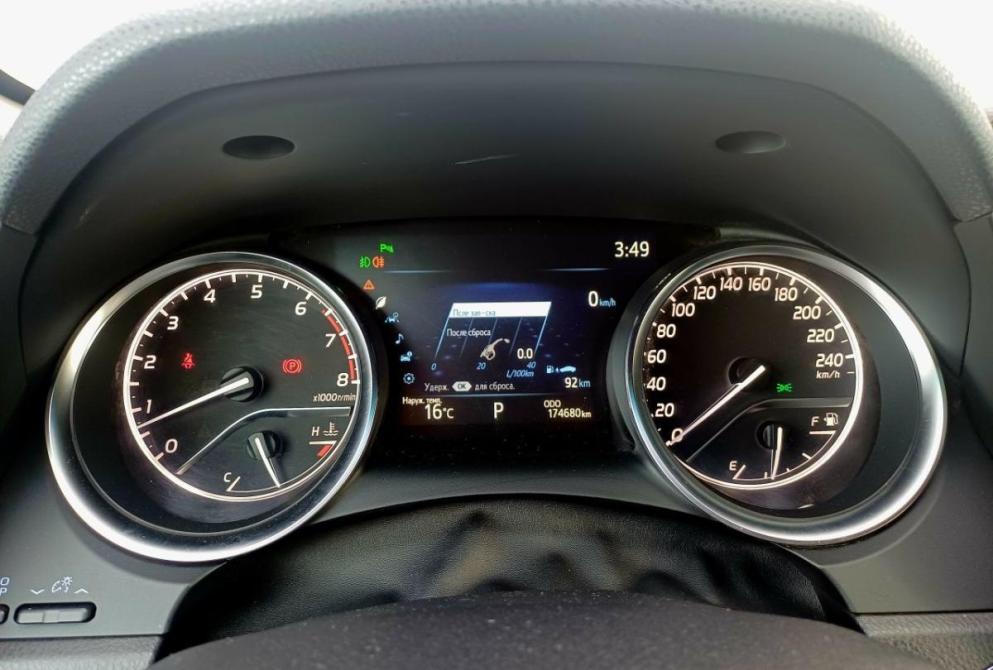 Toyota Camry VIII (XV70) Абакан  - изображение 26