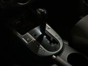 Kia Cerato II Челябинск  - изображение 32