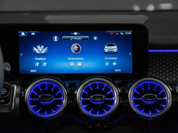 Новый Mercedes-Benz GLB I (X247) Рестайлинг 2025 года, цена 6 195 000 рублей, внедорожник, Автокод Объявления