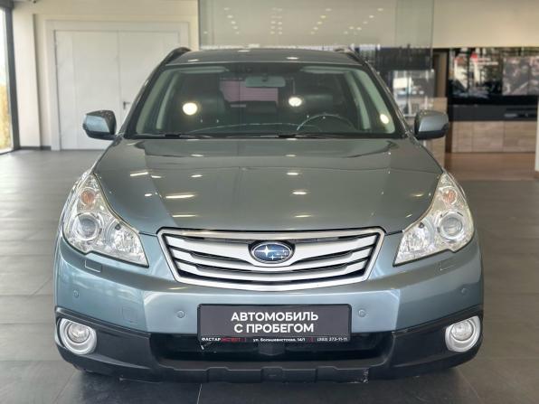 Subaru Outback IV с пробегом 2012 года, цена 1 155 000 рублей, 306519 км, универсал, Автокод Объявления