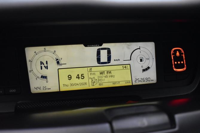 Citroen C4 Picasso I с пробегом 2011 года, цена 415 000 рублей, 252690 км, минивэн, Автокод Объявления