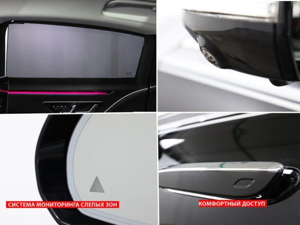 Mercedes-Benz Maybach S-Класс II (Z223) с пробегом 2021 года, цена 14 302 985 рублей, 48989 км, седан, Автокод Объявления