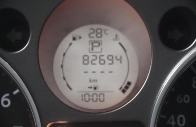 Nissan X-Trail II Рестайлинг с пробегом 2010 года, цена 1 295 170 рублей, 82694 км, внедорожник, Автокод Объявления