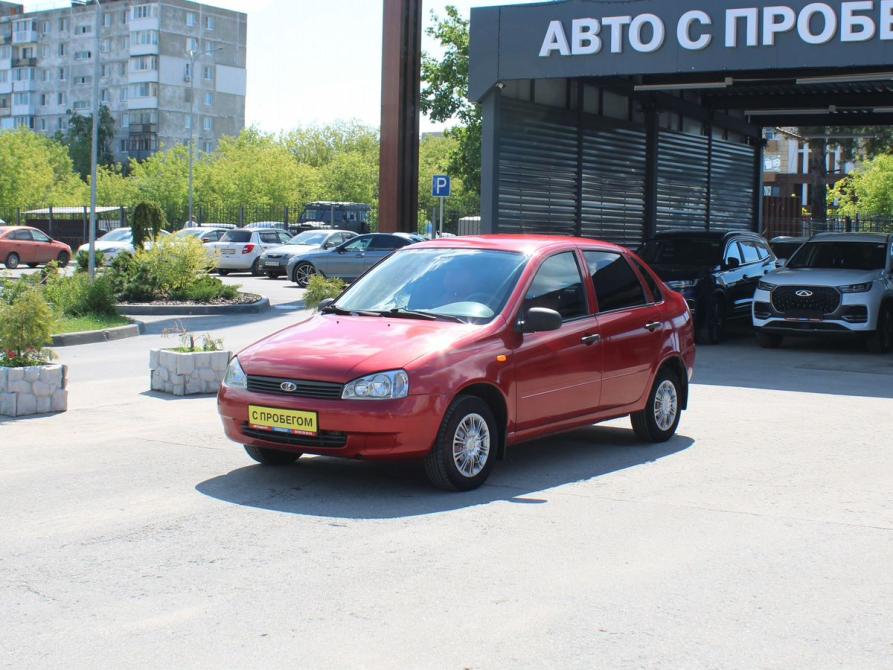 Lada (ВАЗ) Kalina I Дзержинск  - изображение 1