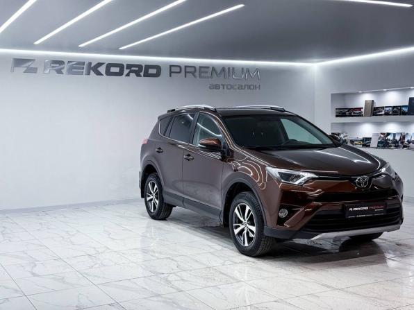 Toyota RAV4 IV (XA40) Рестайлинг с пробегом 2017 года, цена 2 500 000 рублей, 122386 км, внедорожник, Автокод Объявления