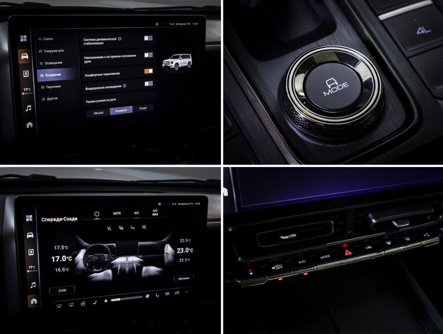 Haval H9 II Москва  - изображение 20