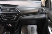 Lifan X50 Омск  - изображение 40