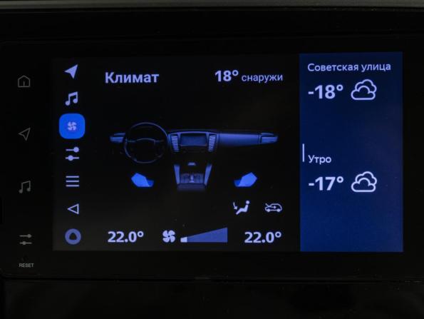Mitsubishi Outlander III Рестайлинг 3 с пробегом 2020 года, цена 2 219 000 рублей, 122000 км, внедорожник, Автокод Объявления
