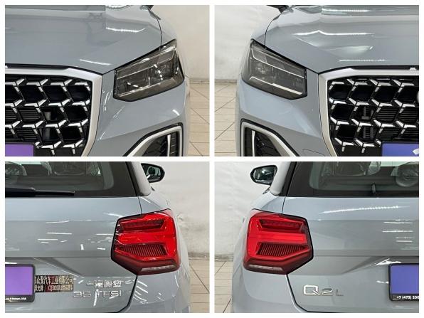Audi Q2 I Рестайлинг с пробегом 2025 года, цена 3 750 000 рублей, 42 км, внедорожник, Автокод Объявления
