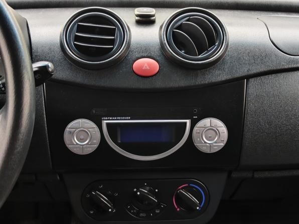 Lifan Smily I (320) с пробегом 2013 года, цена 455 000 рублей, 92249 км, хэтчбек, Автокод Объявления