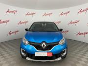 Renault Kaptur I Псков  - изображение 30