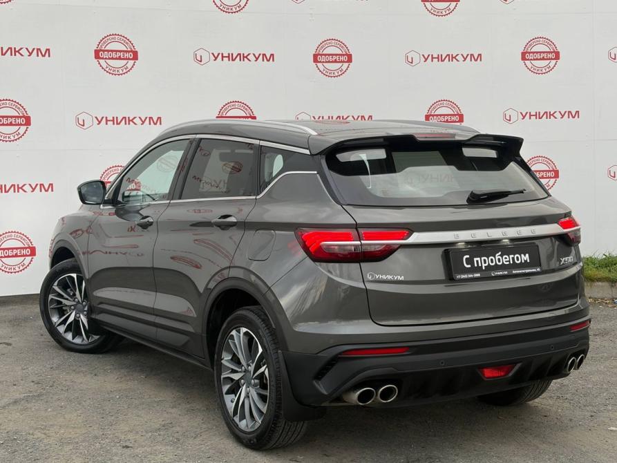Belgee X50 Екатеринбург  - изображение 3