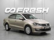 Volkswagen Polo V Рестайлинг Воронеж  - изображение 18