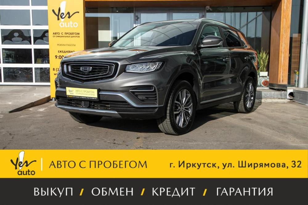 Geely Atlas Pro Иркутск  - изображение 1