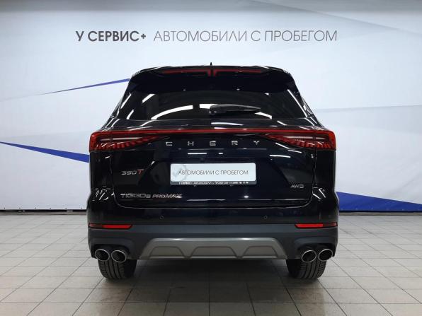 Chery Tiggo 8 Pro Max I Рестайлинг с пробегом 2023 года, цена 2 050 000 рублей, 94724 км, внедорожник, Автокод Объявления