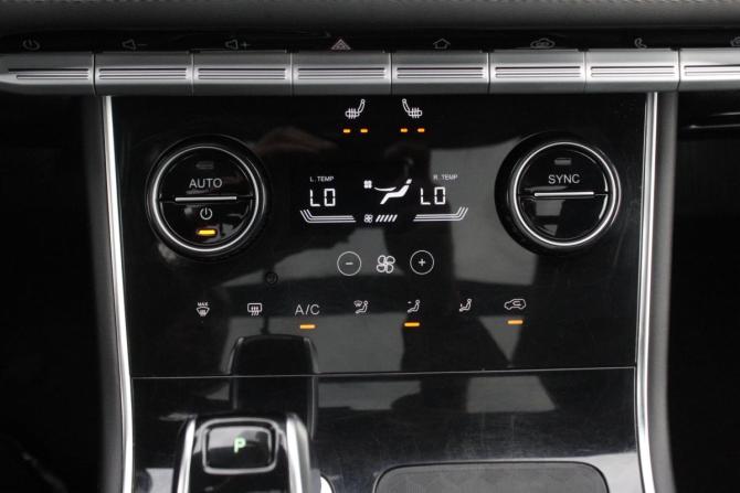 Chery Tiggo 8 I Рестайлинг с пробегом 2023 года, цена 1 895 000 рублей, 68678 км, внедорожник, Автокод Объявления