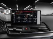 Audi Q5 II (FY) Рестайлинг Москва  - изображение 45
