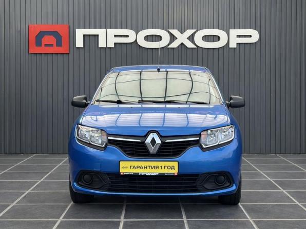 Renault Logan II с пробегом 2015 года, цена 600 000 рублей, 143543 км, седан, Автокод Объявления