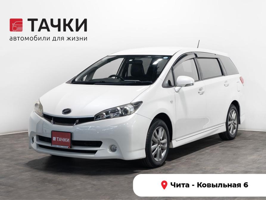Toyota Wish II Чита  - изображение 1