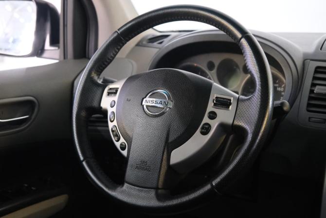Nissan X-Trail II с пробегом 2007 года, цена 1 099 000 рублей, 216000 км, внедорожник, Автокод Объявления