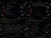 Volkswagen Teramont I Москва  - изображение 37