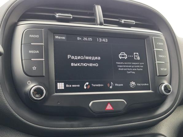 Kia Soul III с пробегом 2021 года, цена 2 370 000 рублей, 23201 км, хэтчбек, Автокод Объявления