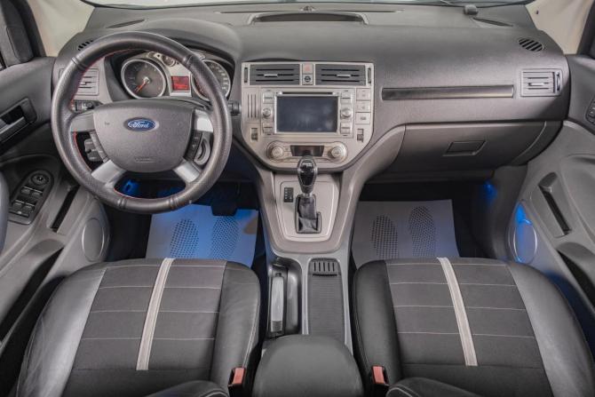 Ford Kuga I с пробегом 2011 года, цена 879 000 рублей, 203800 км, внедорожник, Автокод Объявления