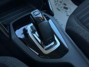Peugeot 208 II Пермь  - изображение 47