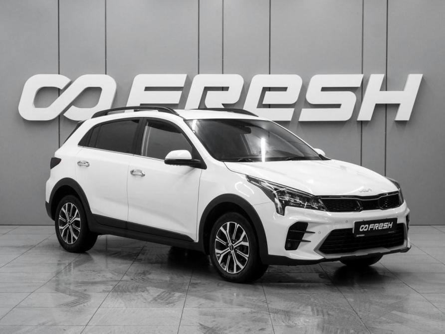 Kia Rio IV Рестайлинг Ростов-на-Дону  - изображение 1