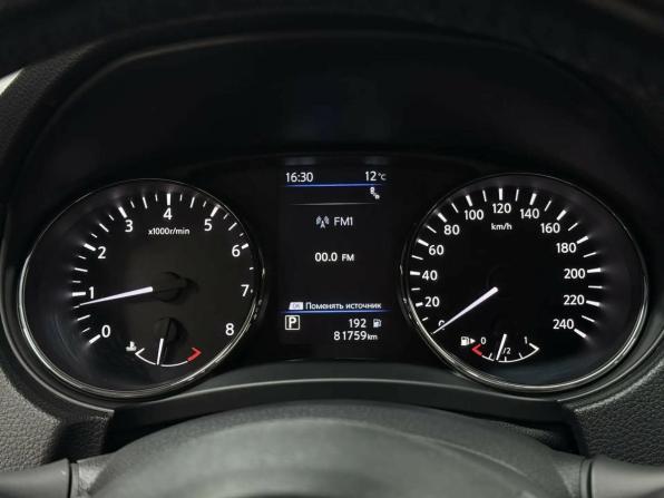 Nissan X-Trail III Рестайлинг с пробегом 2021 года, цена 3 198 000 рублей, 81759 км, внедорожник, Автокод Объявления
