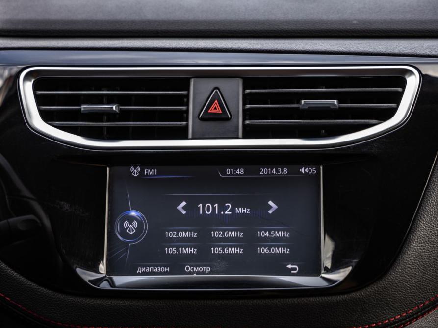 Brilliance V3 I Рестайлинг Волгоград  - изображение 20