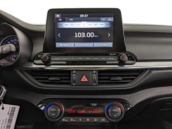 Kia Cerato IV с пробегом 2021 года, цена 2 050 000 рублей, 58208 км, седан, Автокод Объявления