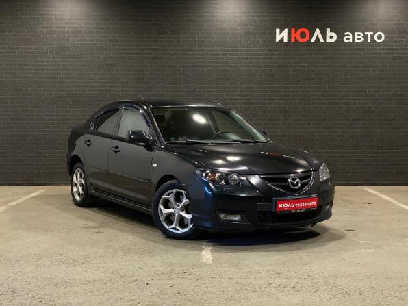 Mazda 3 I (BK) Рестайлинг с пробегом 2007 года, цена 600 000 рублей, 291018 км, седан, Автокод Объявления